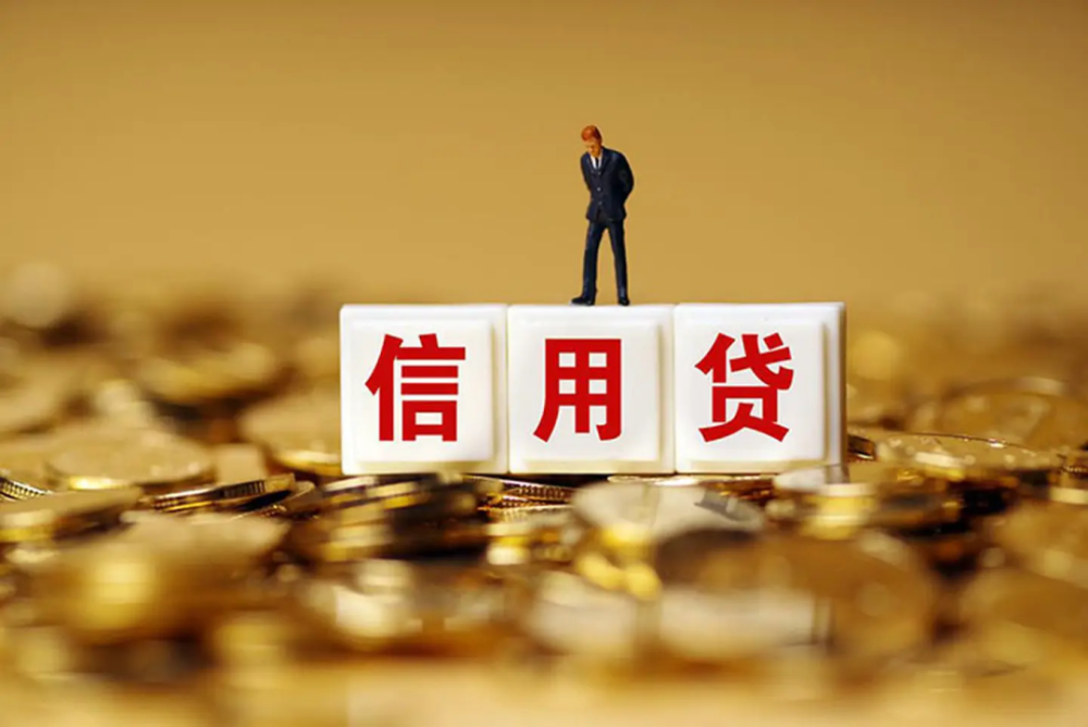 北京资金应急